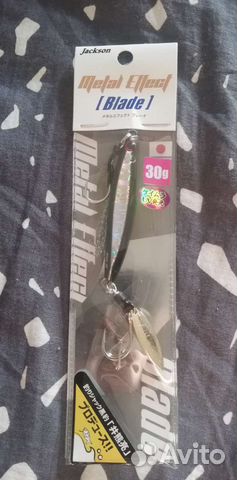 Блесна япония