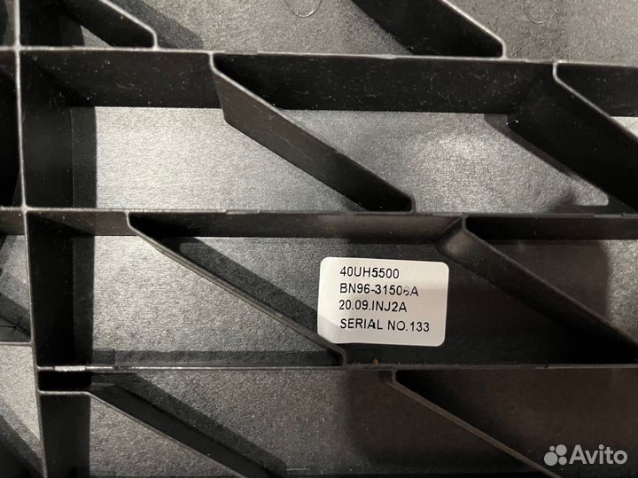 Подставка под телевизор samsung