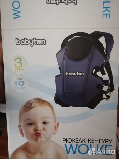 Рюкзак детский