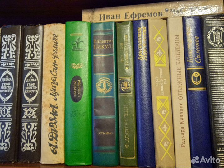 Книги издательства советского времени