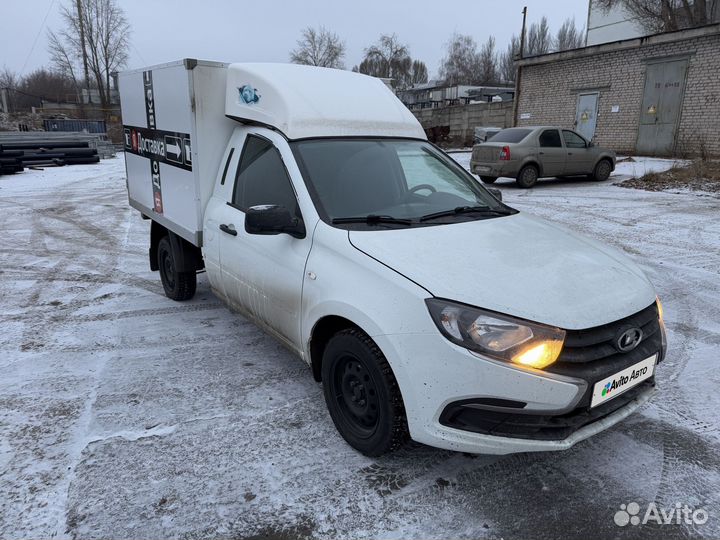 ВИС 2349 рефрижератор, 2022