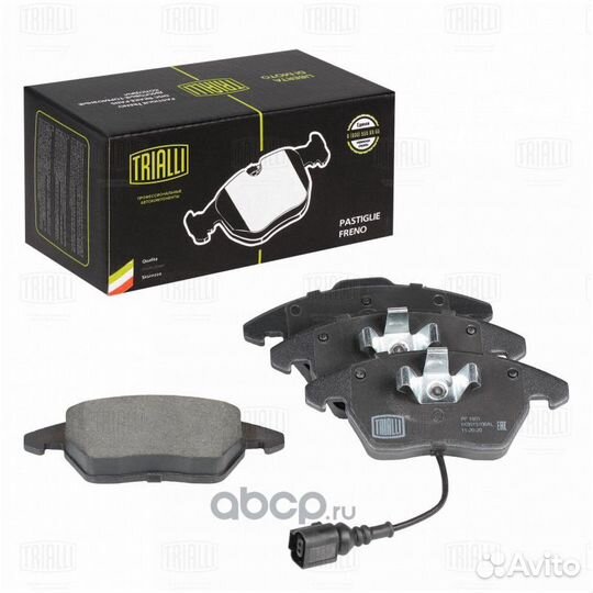 Колодки тормозные передние Volkswagen Polo