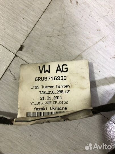 Проводка двери задняя левая volkswagen polo 5 1.6