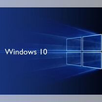 Windows 10 11 Лицензии Ключи Активации