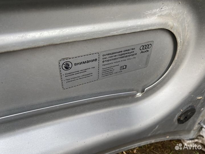 Капот audi а6с6