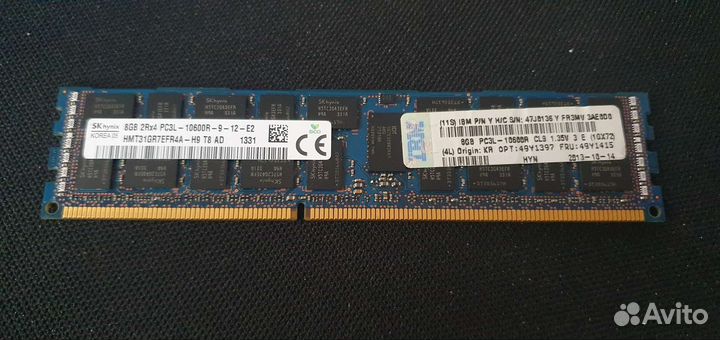 Ddr3 8 gb ecc reg