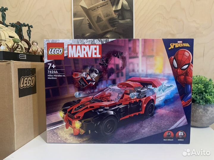 Lego Marvel Майлз Моралес против Морбиуса