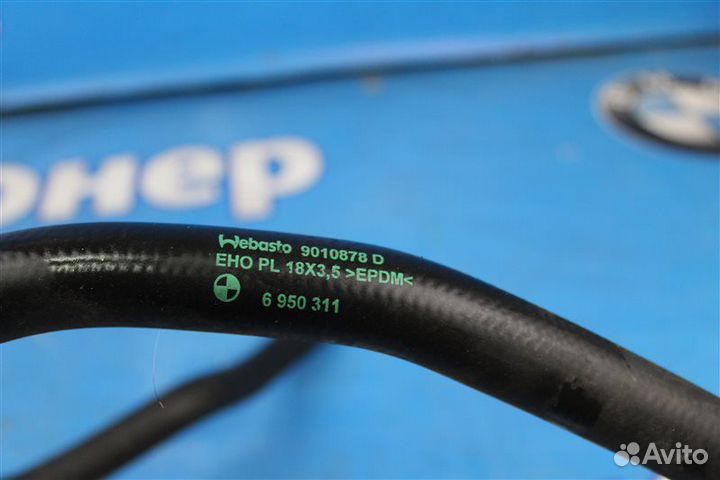 Шланг для всасывания воздуха Bmw X6 E71 40D xdrive