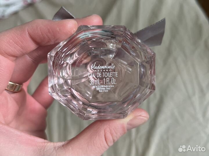 Mademoiselle azzaro
