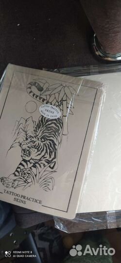 Искусственная кожа для тату