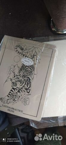 Искусственная кожа для тату