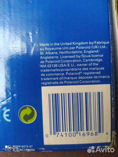 Polaroid СССР 636