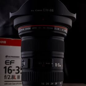 Canon EF 16-35 mm f/ 2.8 L II USM