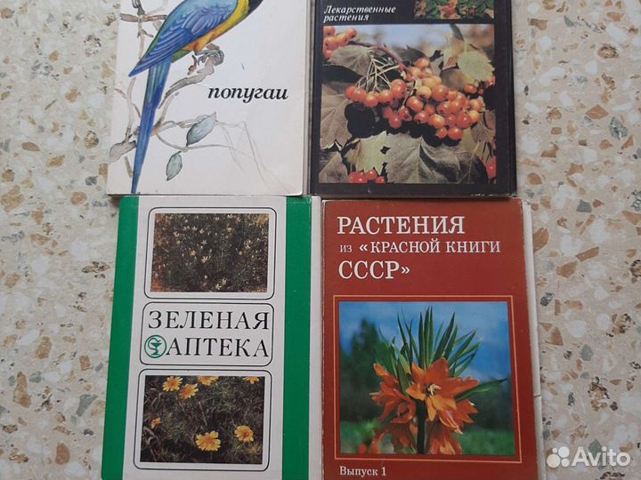 Наборы открыток СССР различной тематики