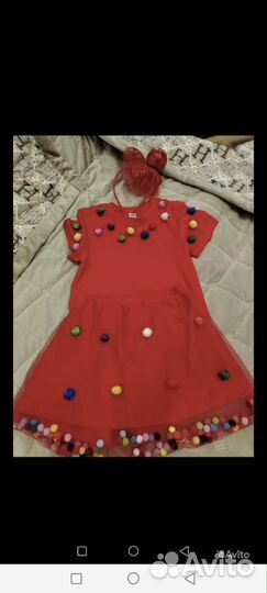 Костюм бусинки