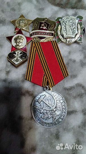 Значки СССР