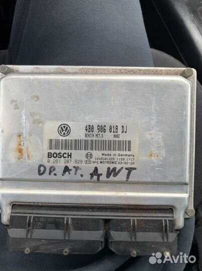 Эбу Двигателя пассат б5+ 4B0906018DJ
