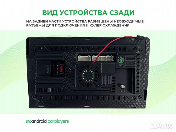 Магнитола android 2.32 Toyota Camry 55 2014-2018