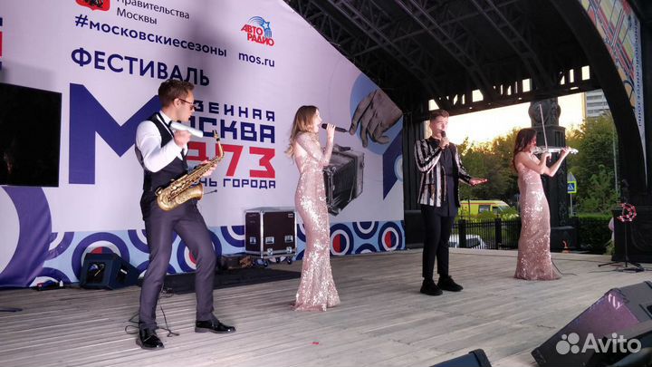 Скрипка и саксофон, музыканты на праздник