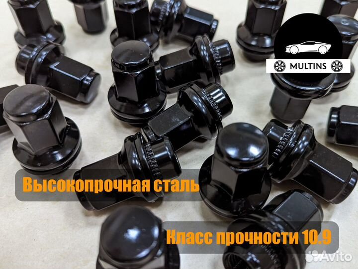 Колесные гайки Toyota RAV4