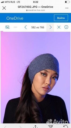 Повязка на голову