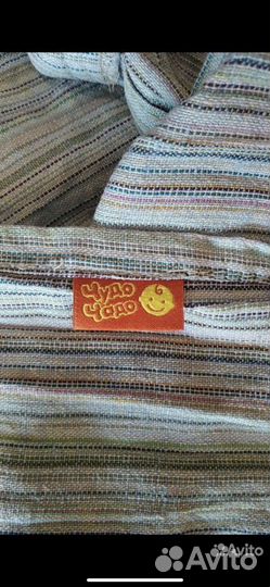 Слинг с кольцами