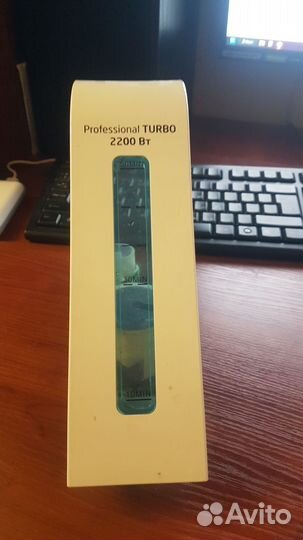 Контейнер для отпаривателя kitfort 902 turbo 2200