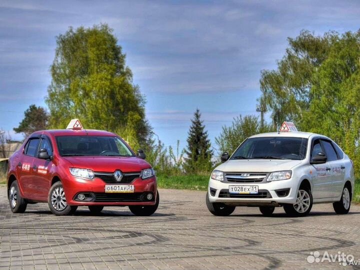 Инструктор по вождению. Автоинструктор автомат/мех