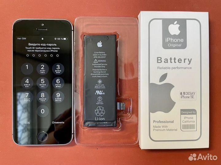 Ремонт техники Apple с гарантией