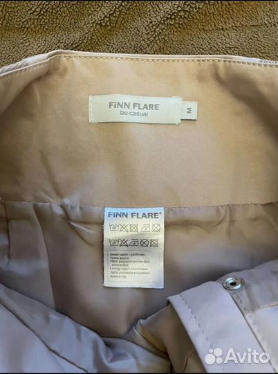 Юбка женская Finn flare 44-46