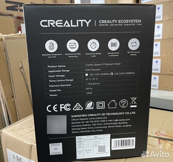 Creality Space pi filament dryer сушилка пластика