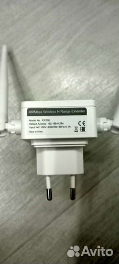 Усилитель wifi сигнала toto link