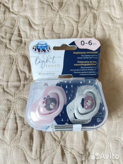 Пустышки Canpol Babies