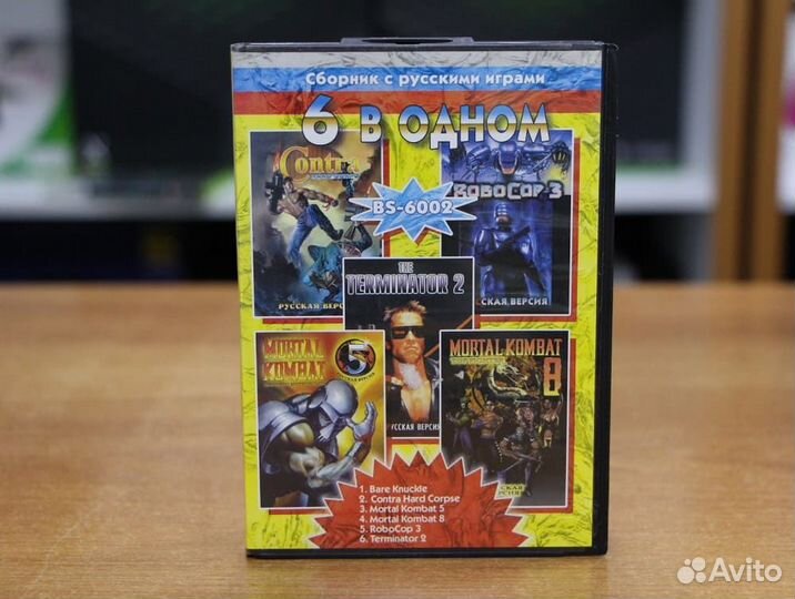 Картридж (16 бит) cборник игр 6в1 