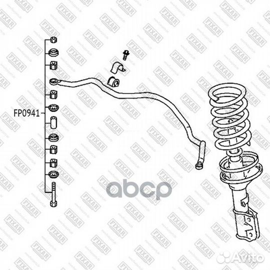 Тяга стабилизатора передняя левая/правая перед