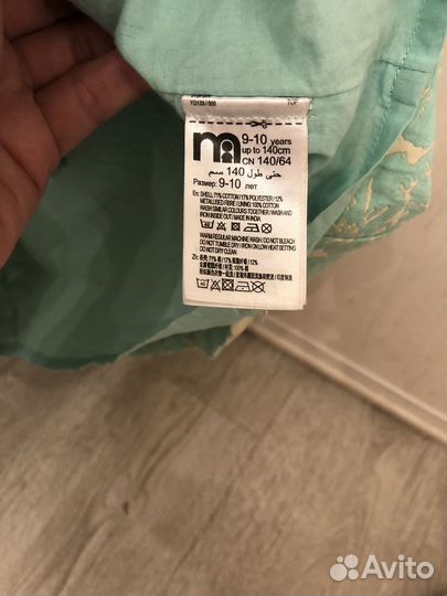 Платье для девочки