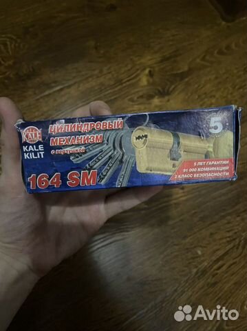 Дверной замок (цилиндровый механизм) новый