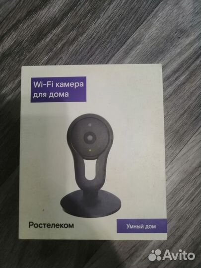 Веб-камера от Ростелеком