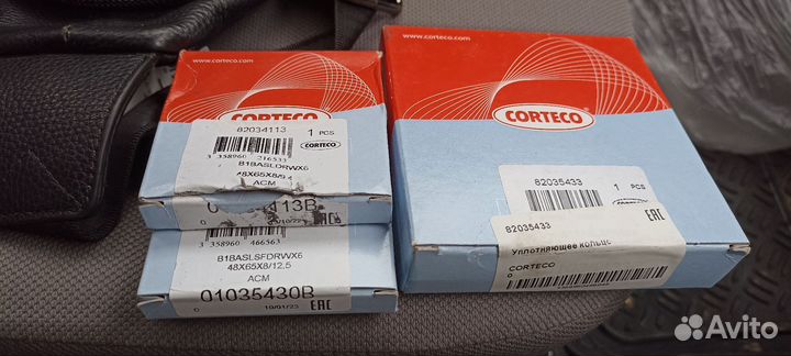 Сальник раздатки Freelander 2