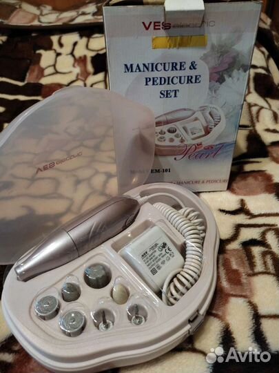 Набор для маникюра и педикюра