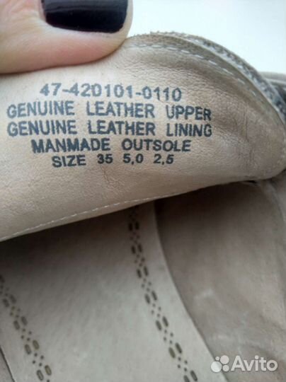 Туфли/лоферы Mascotte женские