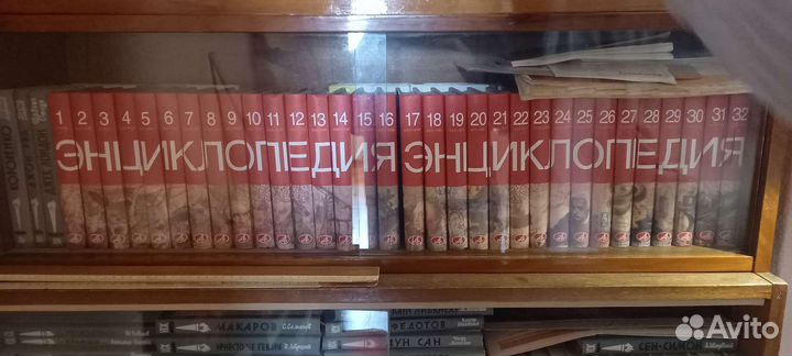 Большая иллюстрированная энциклопедия аиф