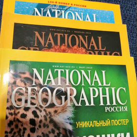 Журнал national geographic