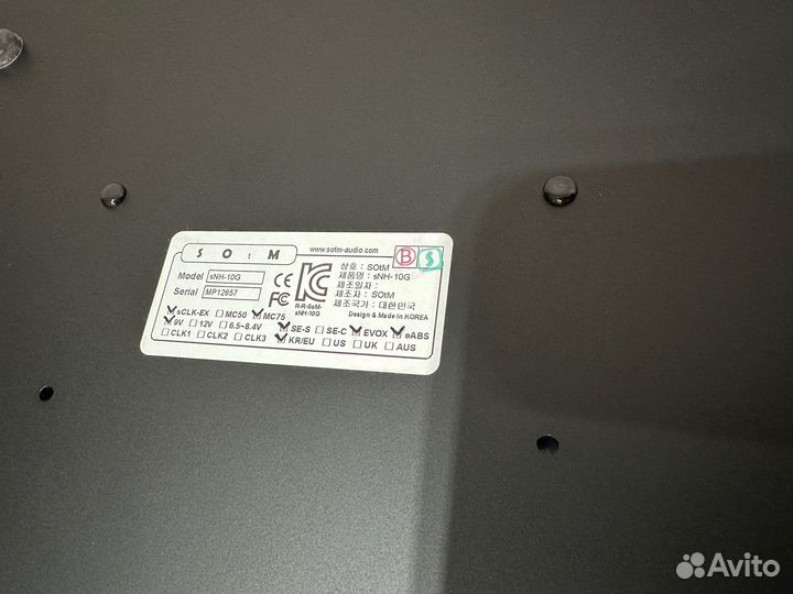 Сетевой коммутатор для аудио sotm audio sNH-10G