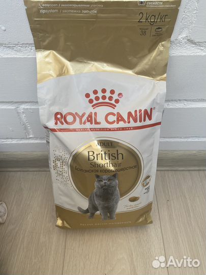 Корм для кошек royal canin 2 кг