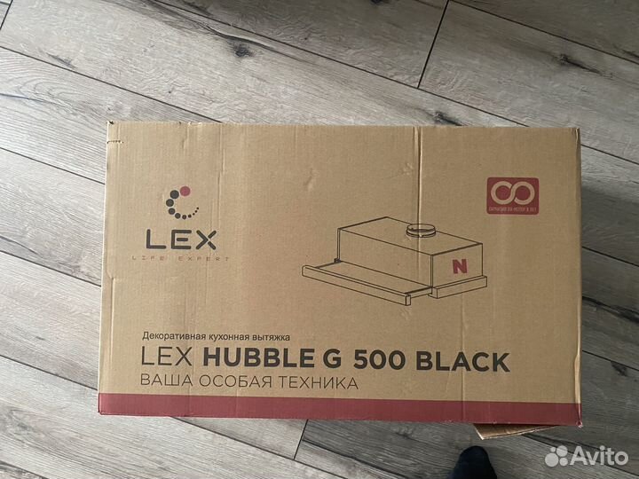 LEX Hubble G 500