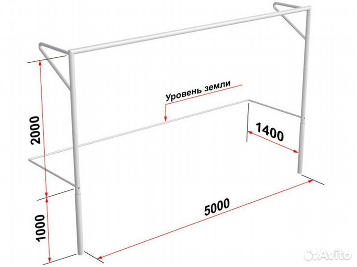 Ворота футбольные 5х2 Pio 981301