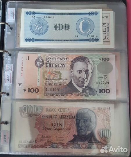 Банкноты Латинская Америка