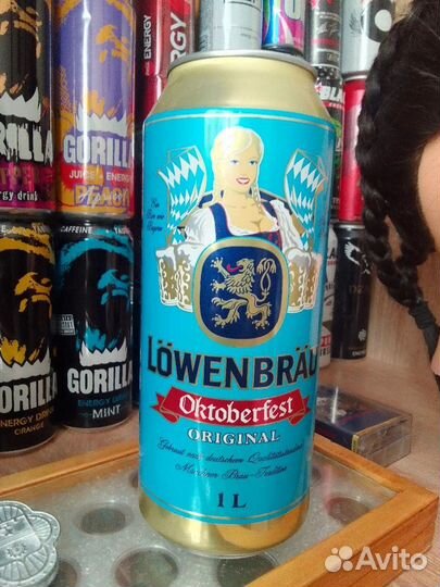 Банки пивные