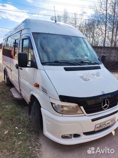 Трансфер межгород